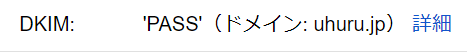 pass001.png